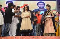 Attarintiki Daredi Audio Launch